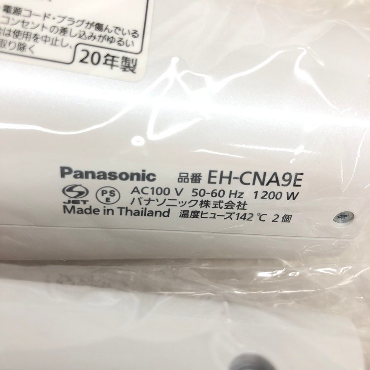 AJBA7036】Panasonic パナソニック ヘアードライヤーナノケア EH-CNA9E