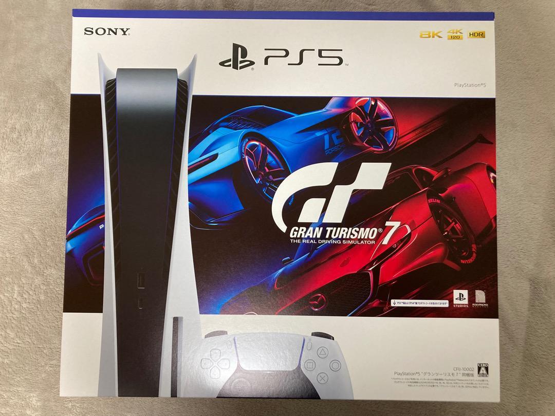 PlayStation 5 グランツーリスモ7同梱版（CFIJ-10002） art-school.ks.ua