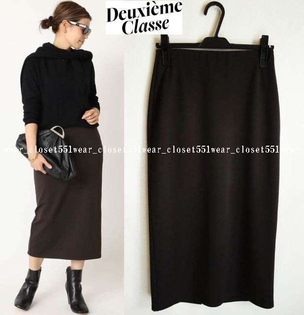 人気が高い I Classeドゥーズィエムクラス☆EVERYDAY 新品Deuxieme