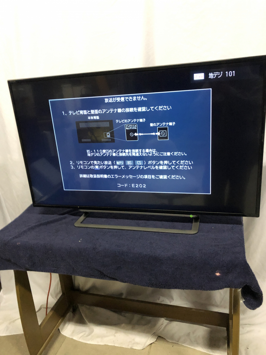 TOSHIBA REGZA 43G20X 43型 4K フルハイビジョン液晶TV 外付けHDD