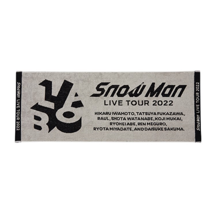 日本製】 SnowMan LIVE TOUR 2022 Labo スノラボ トレーナー