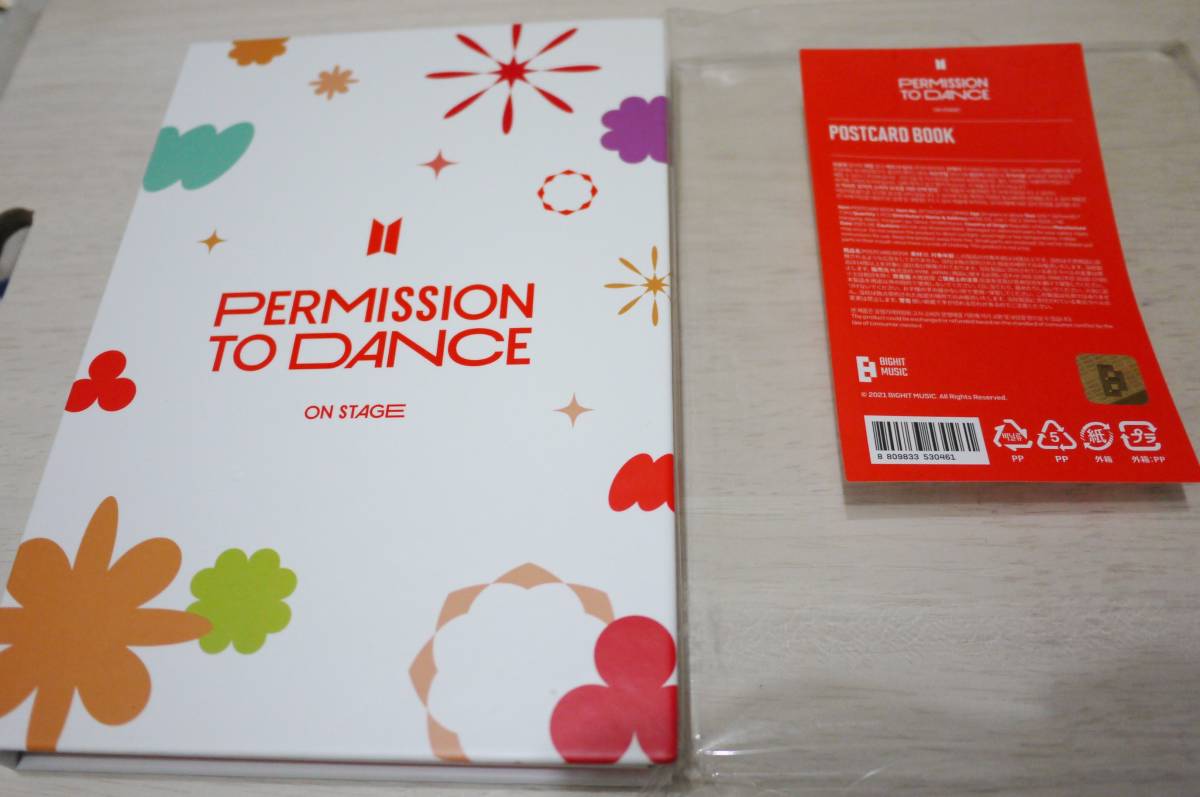 BTS　ポストカード　「V」　PERMISSION TO DANCE ON STAGE　ポストカードブック　公式　新品　防弾少年団　フォト　テテ　テヒョン　PTD_こちらをバラしての出品です。