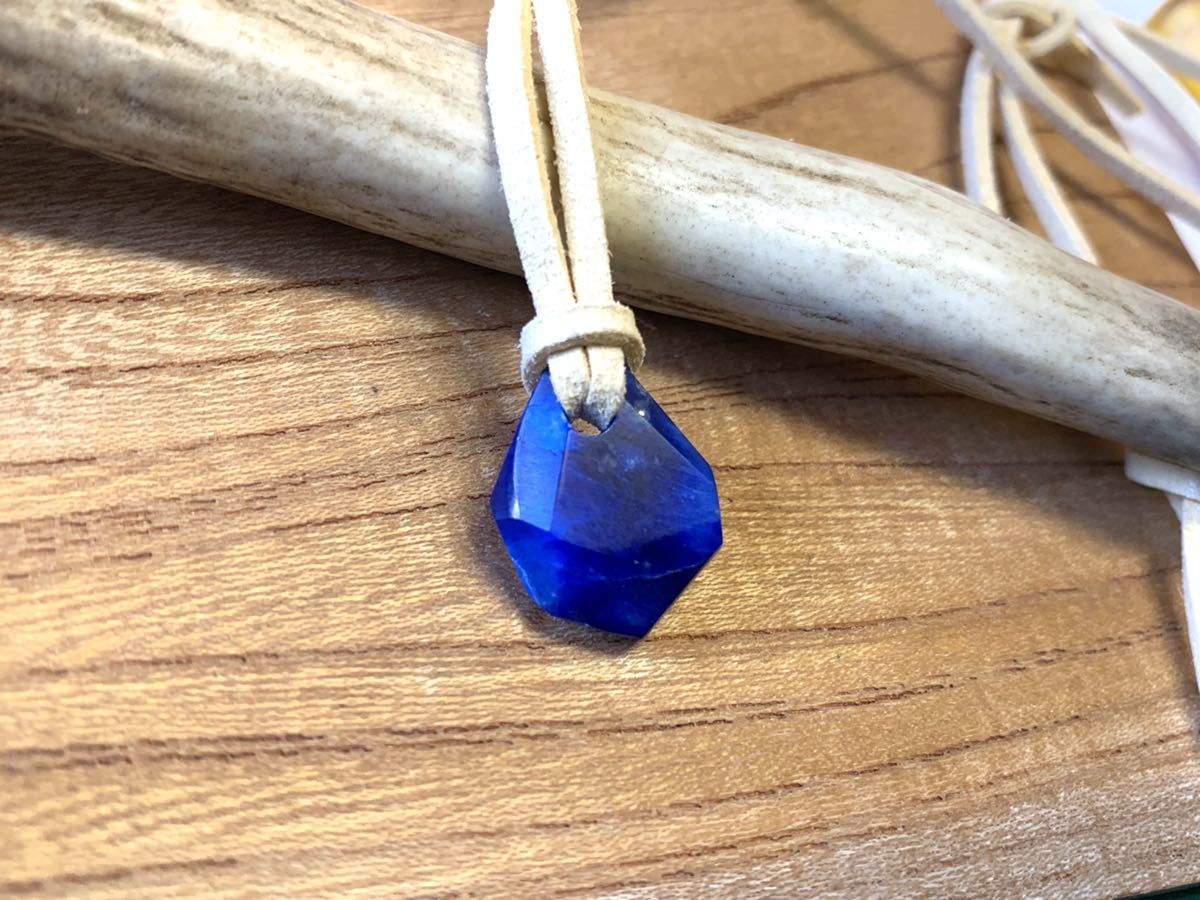 Native Stones 天然ラズライト ペンダント 10ct ソーティング
