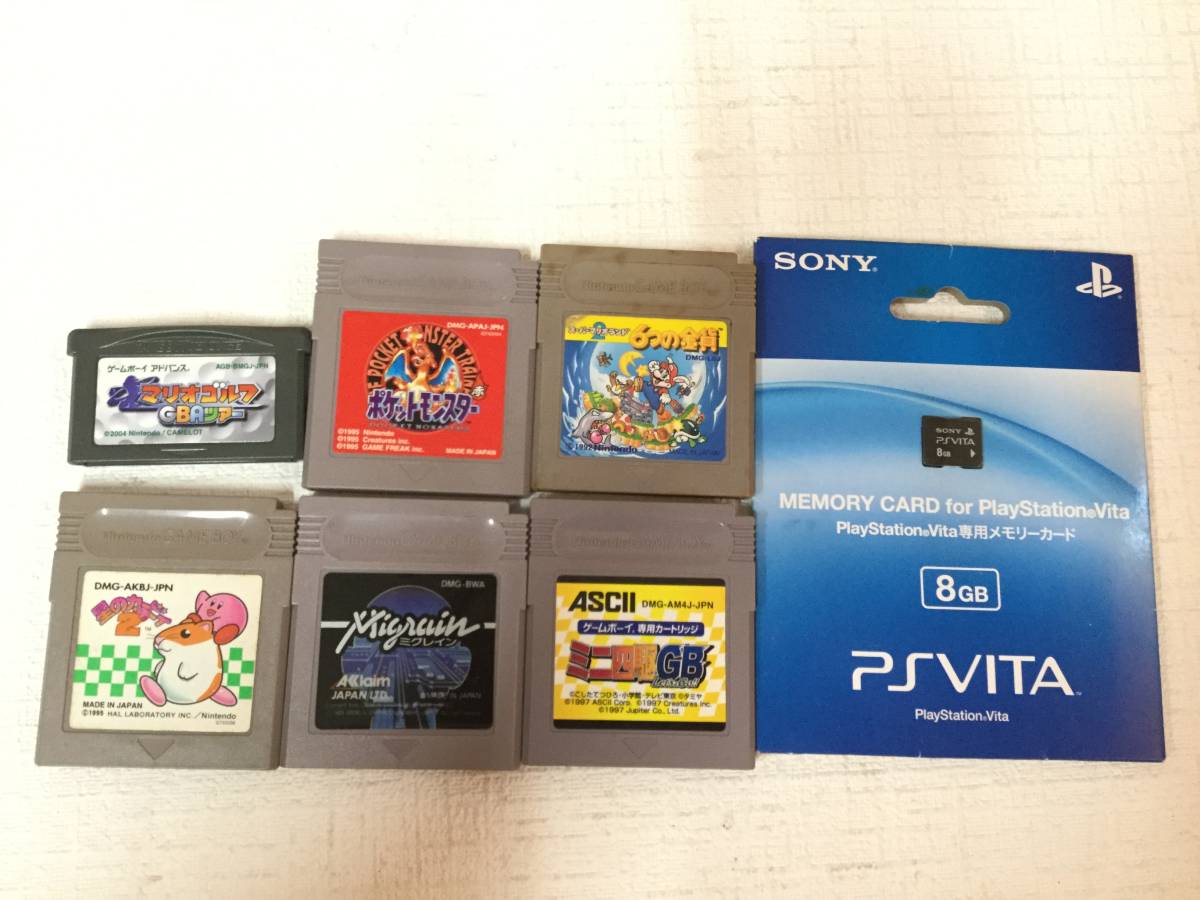 ヤフオク! - 1円〜《ゲーム機本体 & ソフトまとめ売り》#ジ...