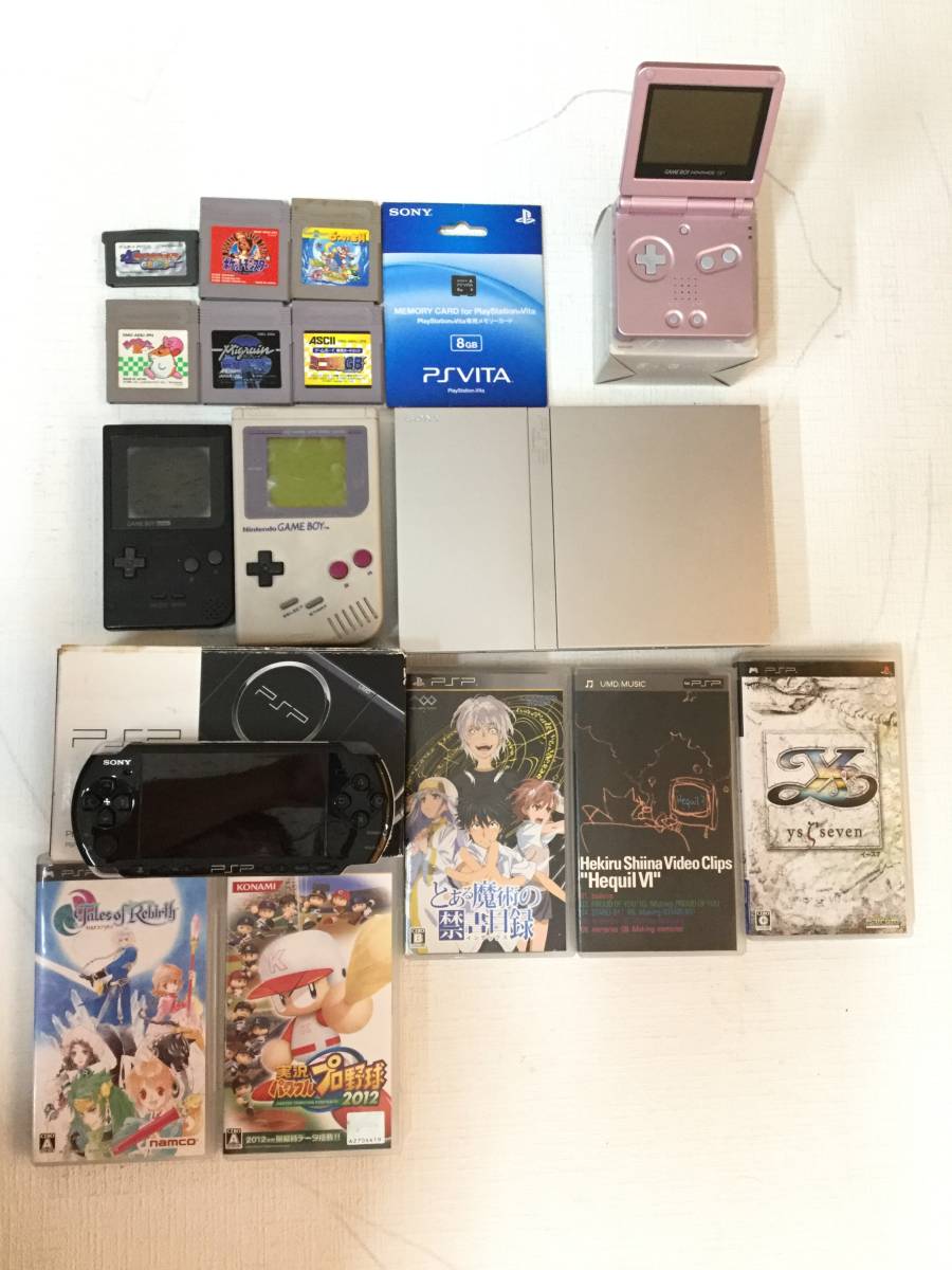 ヤフオク! - 1円〜《ゲーム機本体 ソフトまとめ売り》#ジ... ヤフオク! - 1円〜《ゲーム機本体 ソフトまとめ売り》#ジ...