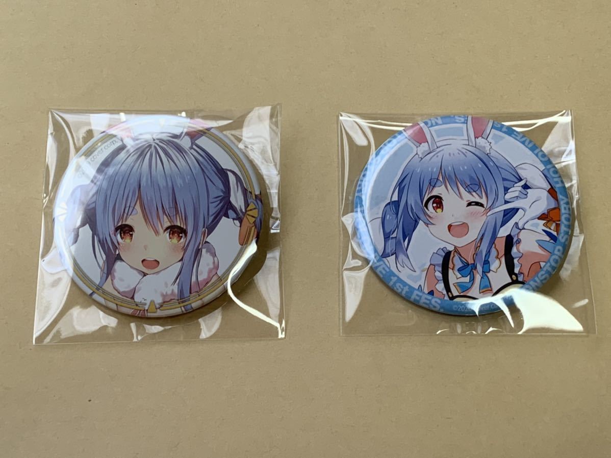 ホロライブ ノンストップストーリー 缶バッジ 兎田ぺこら ホロライブ hololive 兎田ぺこら ノンストップストーリー c97 缶