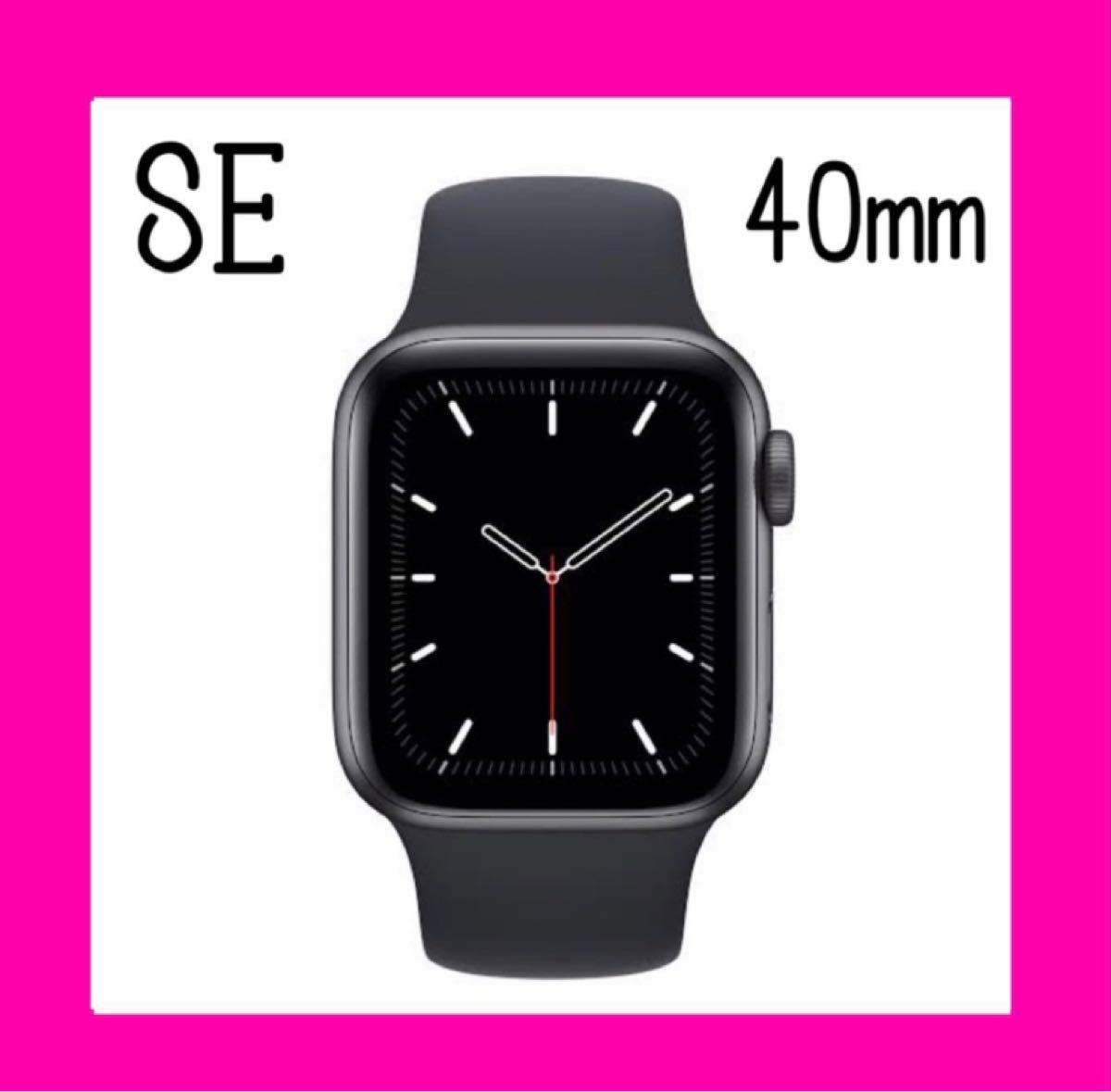 Apple Watch SE（GPSモデル）40mmスペースグレイミッドナイトスポーツ ...