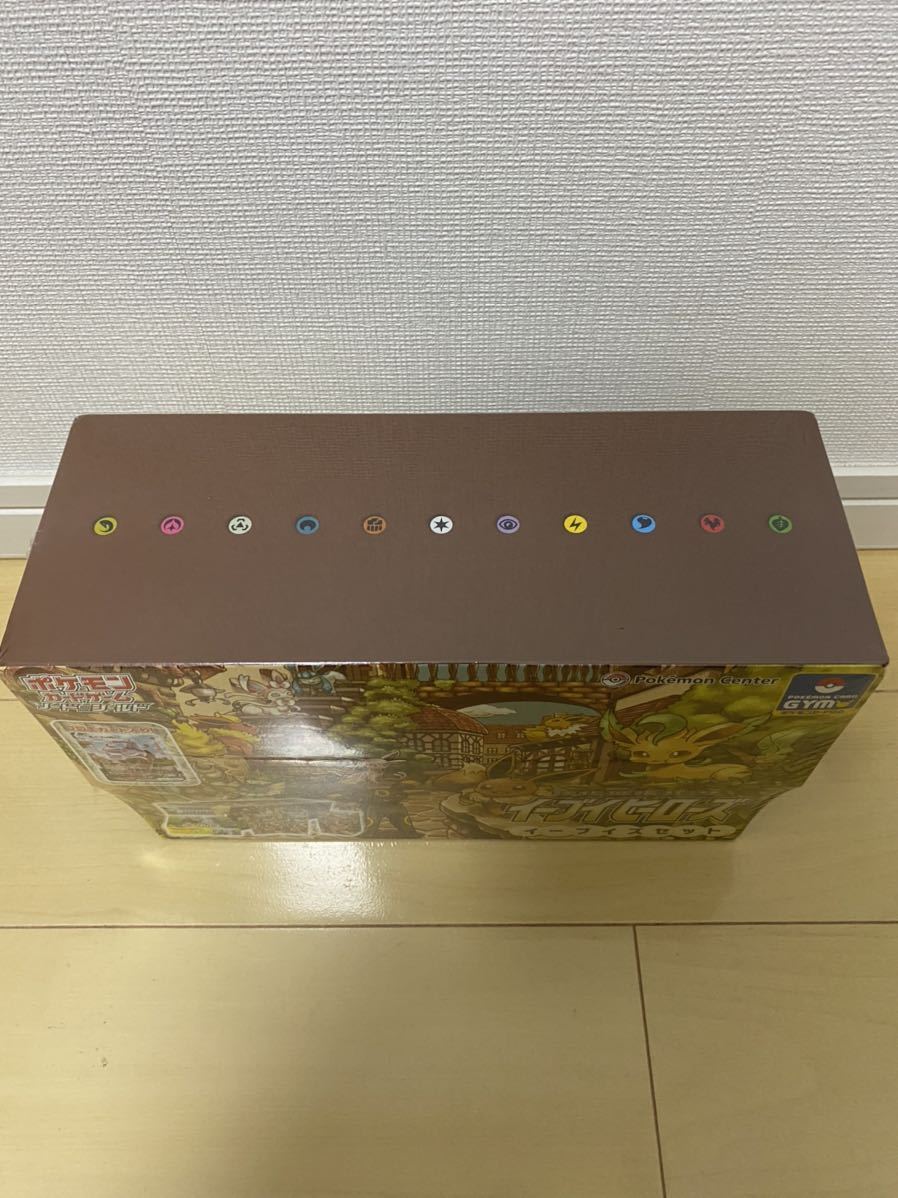 ヤフオク! - 新品 未開封 ポケモンカード イーブイヒーローズ ヤフオク! - 新品 未開封 ポケモンカード イーブイヒーローズ