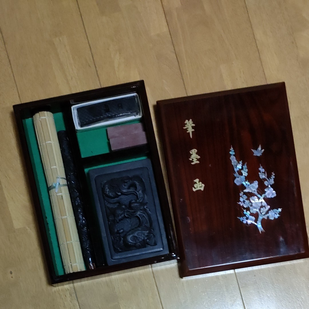 筆墨函 韓国工芸品