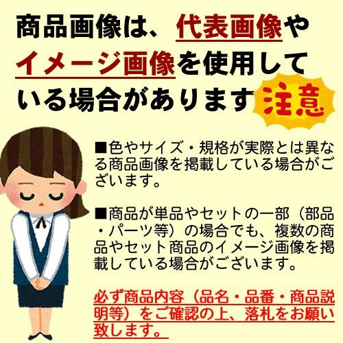 ユニカ 吸塵ドリルQビット(クロス) 六角軸 12.7×320mm