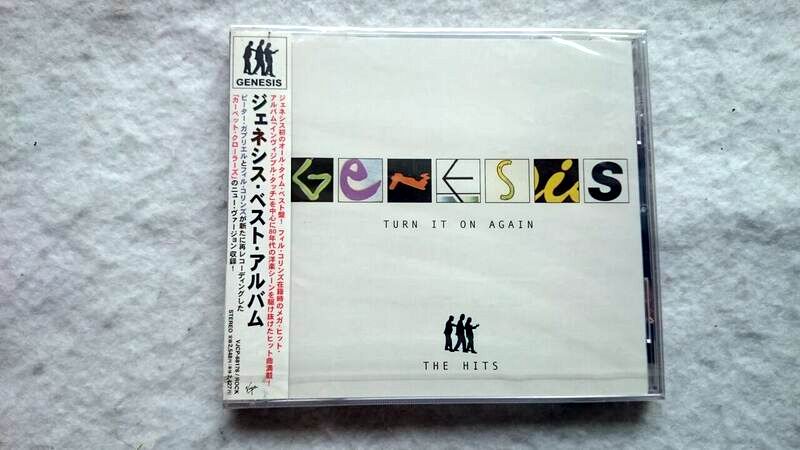 【ラッピング無料】 ジェネシス・ベスト・アルバム　初の公式ベスト・アルバム レア盤 Genesis