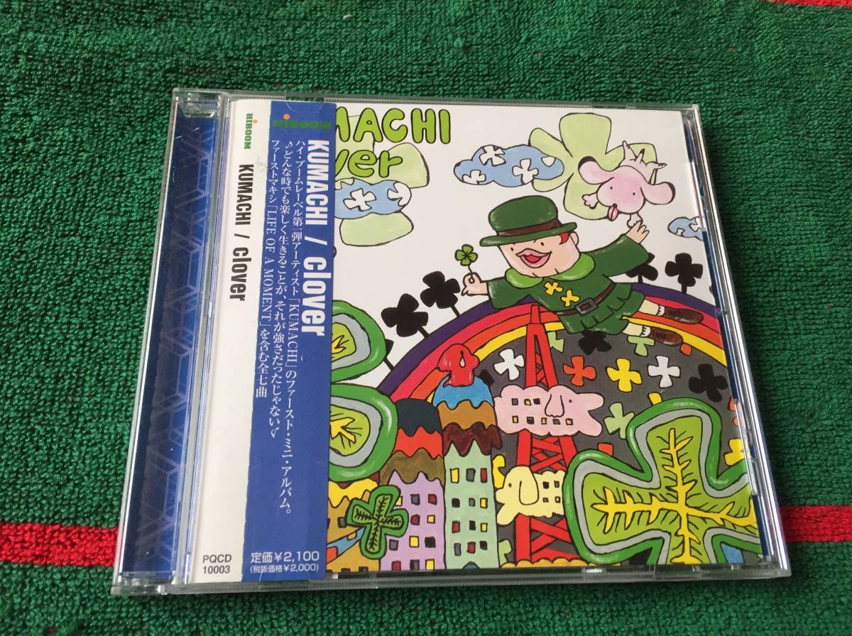 KUMACHI/clover 中古CD_画像1