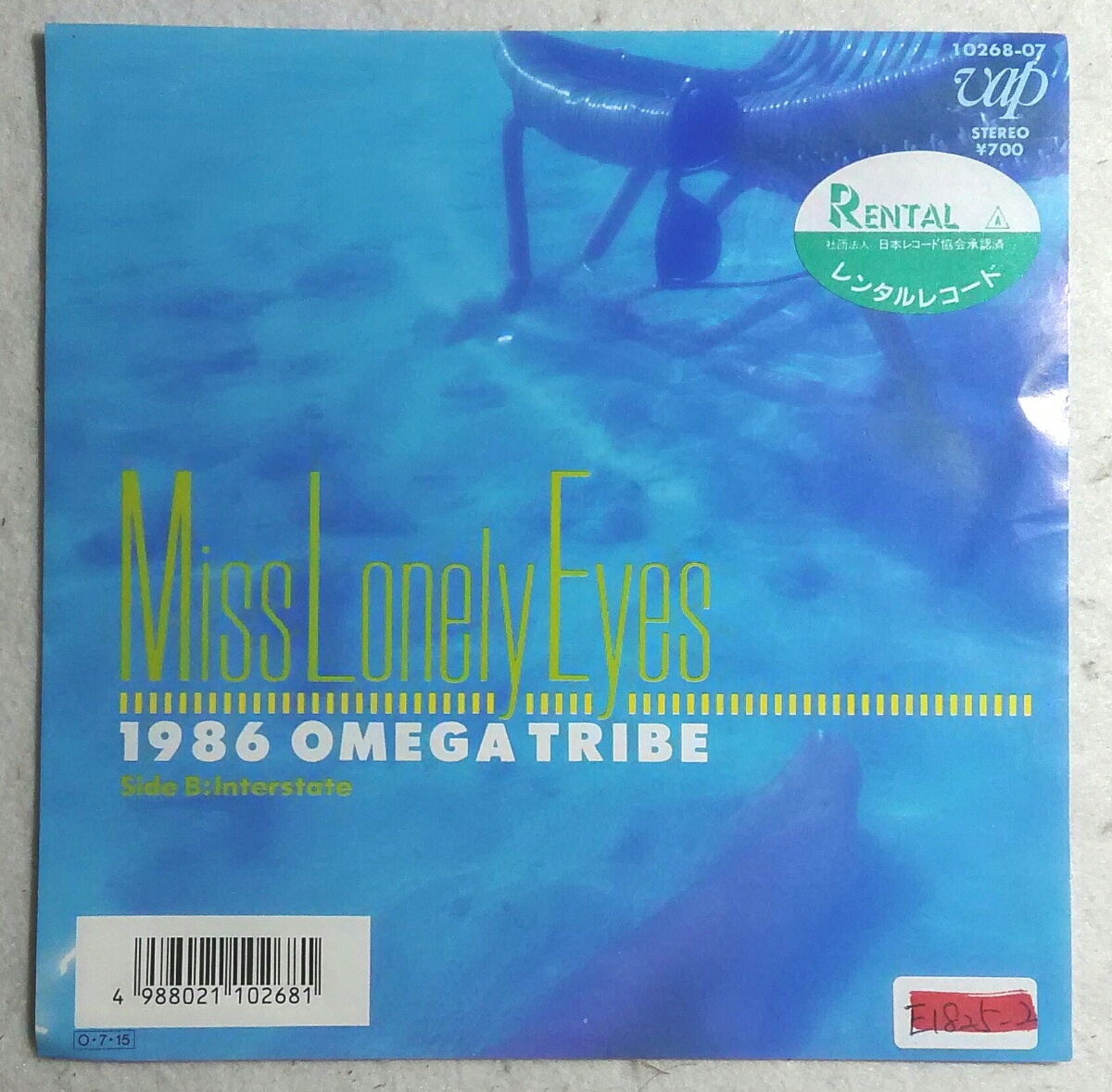 7\' 1986 Omega Tribe / Miss Lonely Eyes / Interstate 10268-07 peace mono bla navy blue 