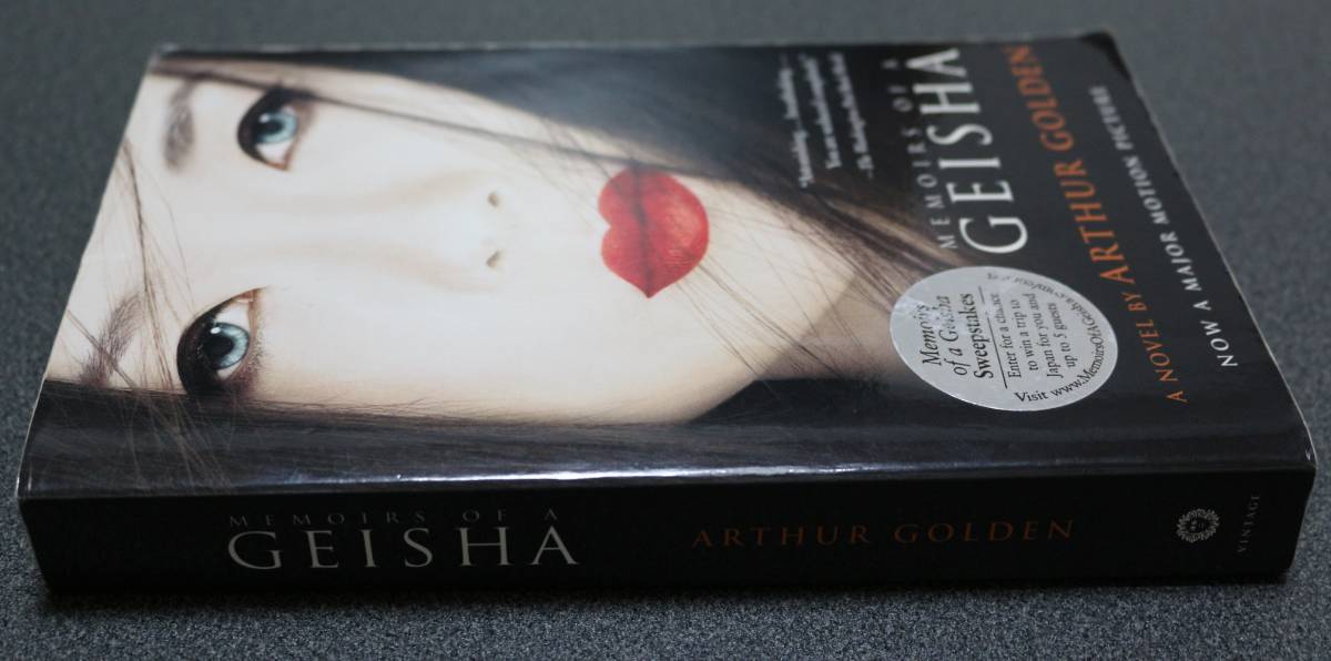 【送料無料】 Memoirs Of A Geisha (SAYURI)　Arthur Golden_画像10