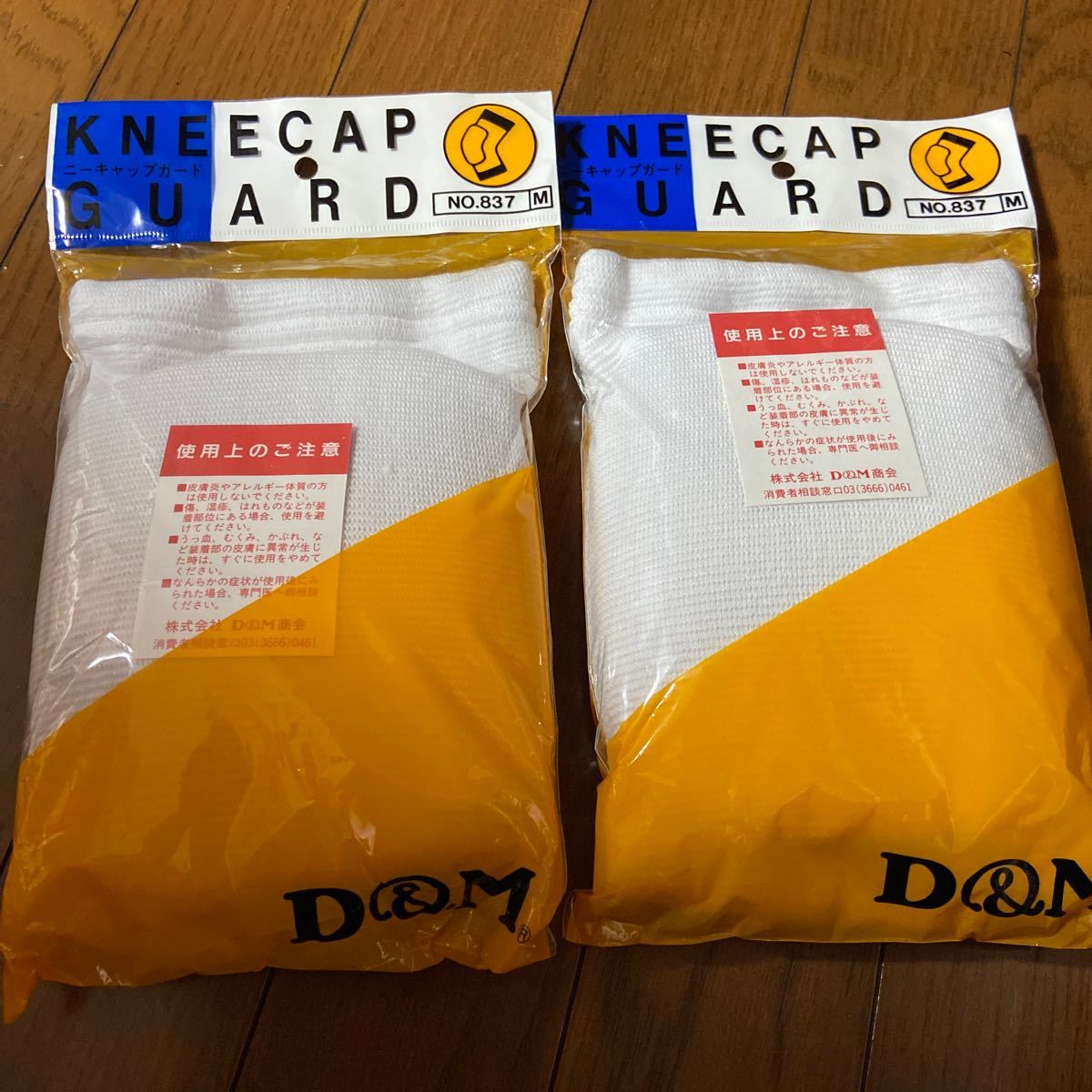 新品未使用 D&Mニーキャップガード2個セット|PayPayフリマ