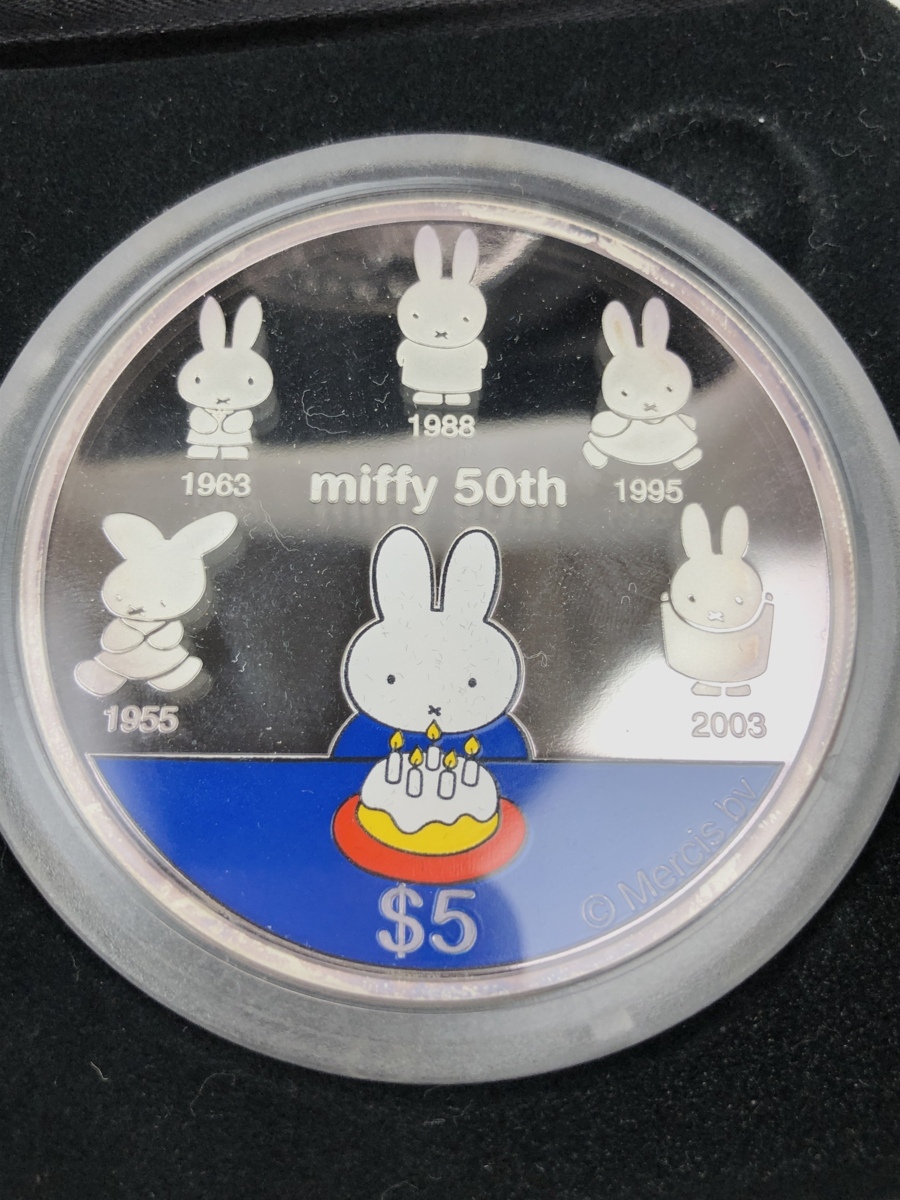 限定1000セット ミッフィー50周年記念5オンス銀貨 miffy 50th ...