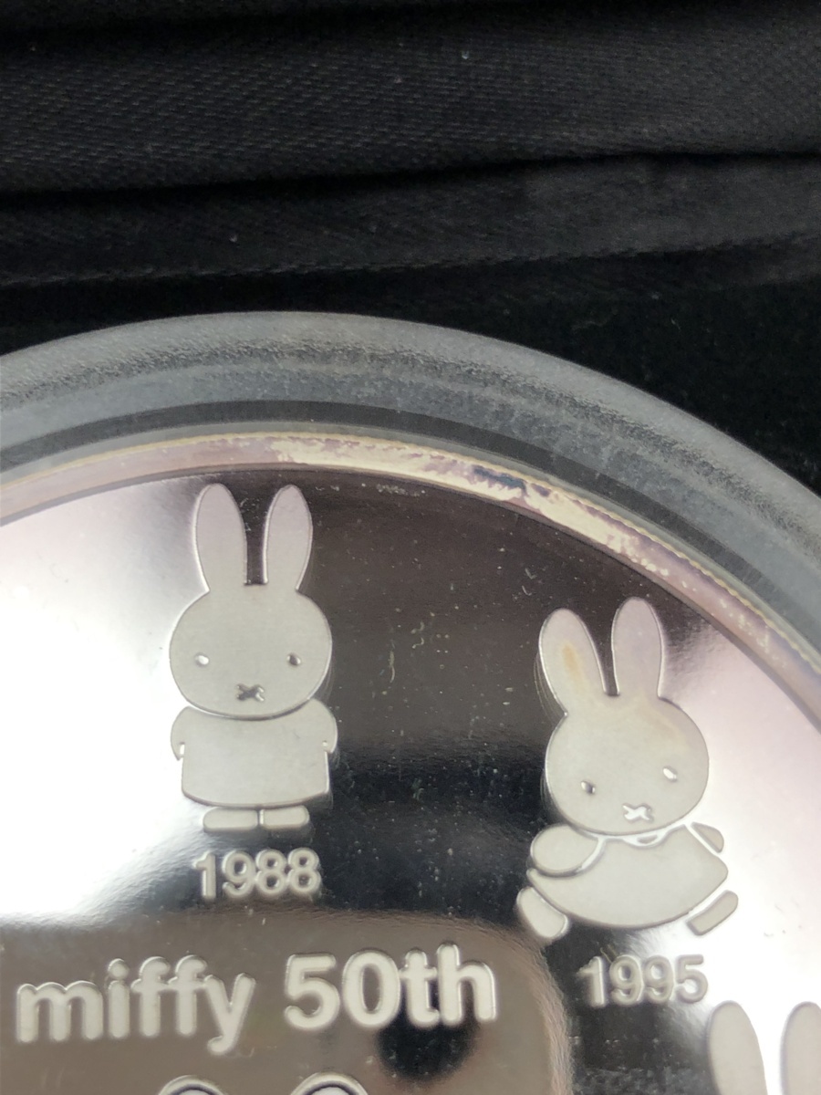 限定1000セット ミッフィー50周年記念5オンス銀貨 miffy 50th ...