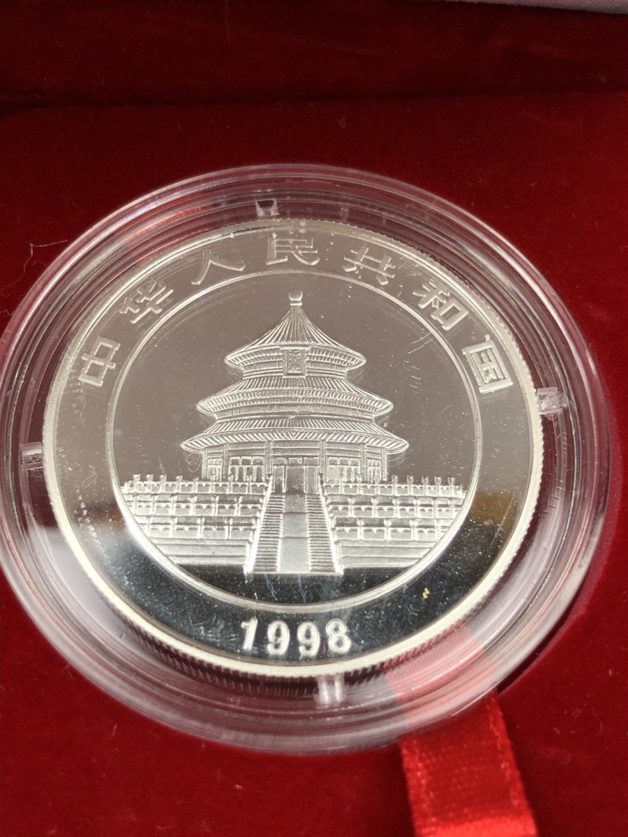 鑑定書付 パンダ銀貨2枚セット 1998年 中国銀貨 10元 Sv999 