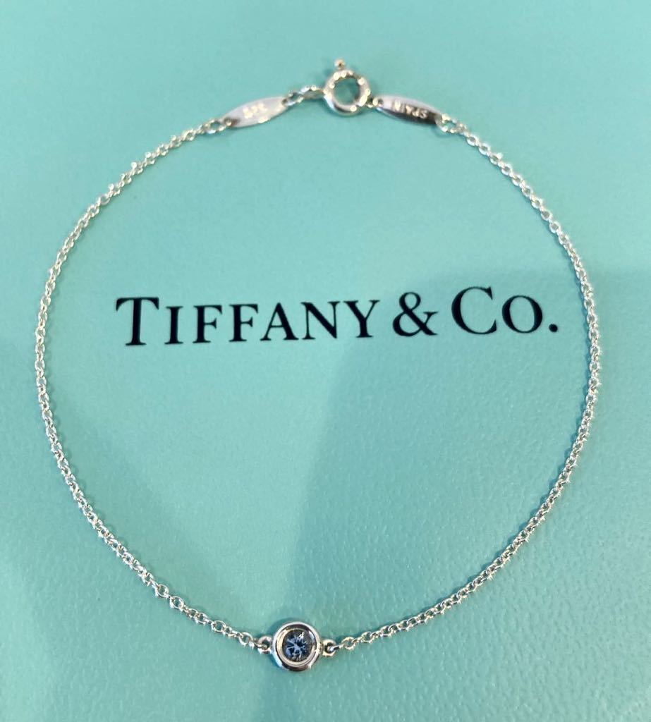 新品 正規品 ティファニー tiffany&co ブレスレット アクアマリン シルバー カラーストーン バイザヤード