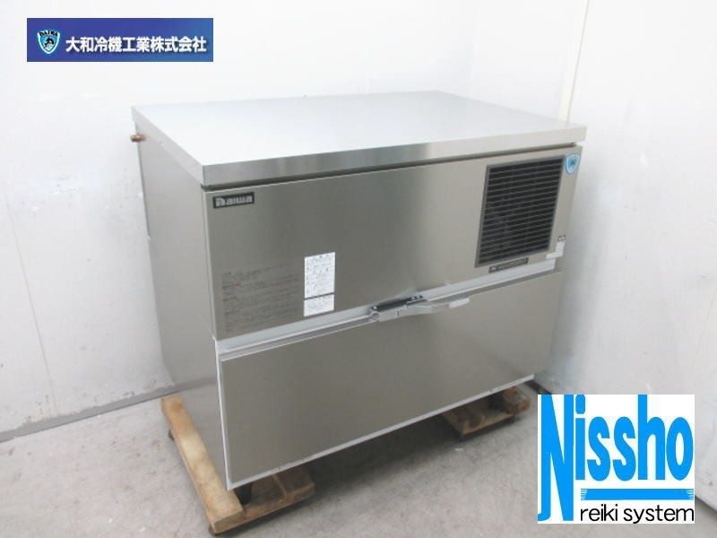 ■送料無料(一部地域除く)・ダイワ製氷機150kg・DRI-150LM2・19年製・3相200V・W1084×D700mm・中古・厨房専門店!!(0I312B)