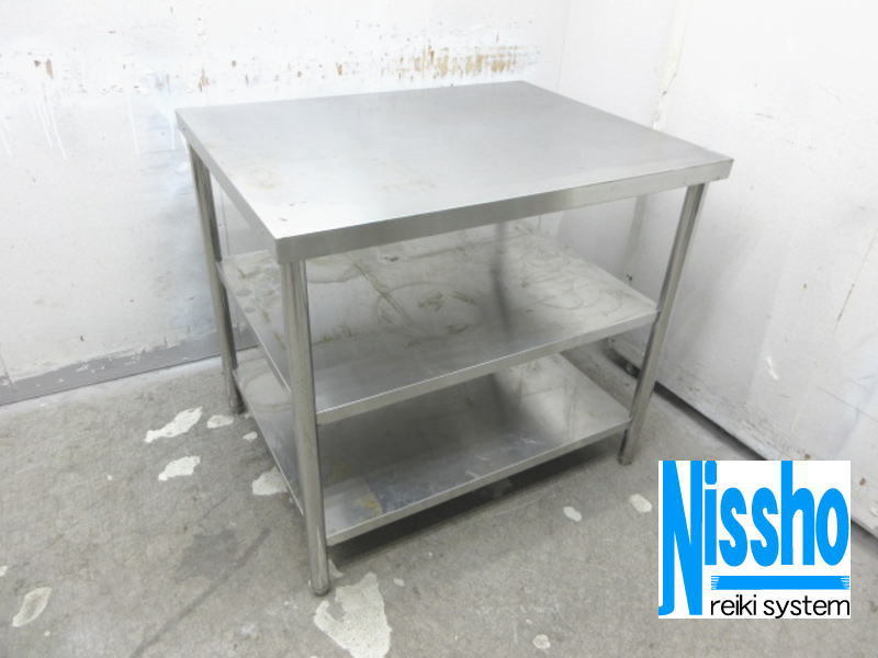 【正規品直輸入】 ■中古 ステンレス作業台・中棚付・890×700×805(mm)・厨房専門店!! (6b2550) 作業台 【正規品直輸入】 ■中古 ステンレス作業台・中棚付・890×700×805(mm)・厨房専門店!! (6b2550) 作業台