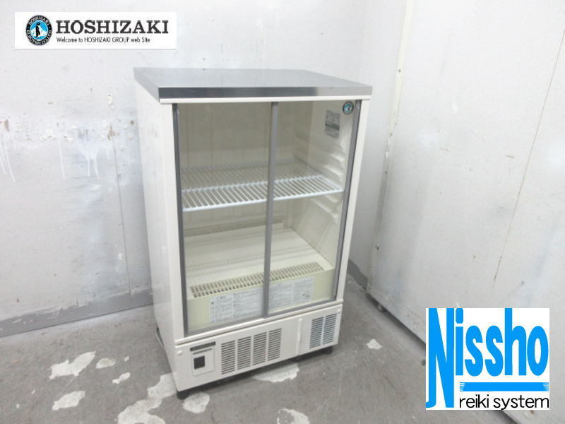 クリスマスツリー特価!事務/店舗用品□ホシザキ冷蔵ショーケース・SSB-63CTL1・100V・W630×D450mm