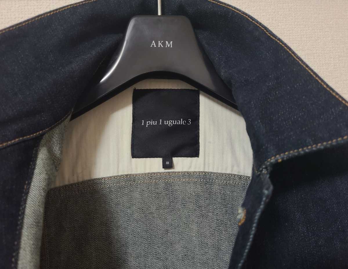 ★定8万 1PIU1UGUALE3 progressive denim 3rdウノピゥウノウグァーレトレ デニム ジャケット3(S) junhashimoto akm 中古★ジャンク扱い_画像8