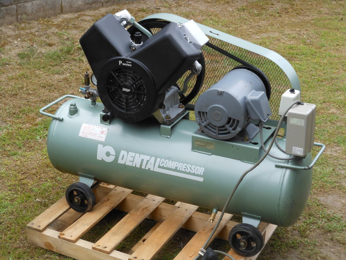 期間限定特別価格 イワタ!<DENTAL コンプレッサー OCS-265P-1D 1.5Kw