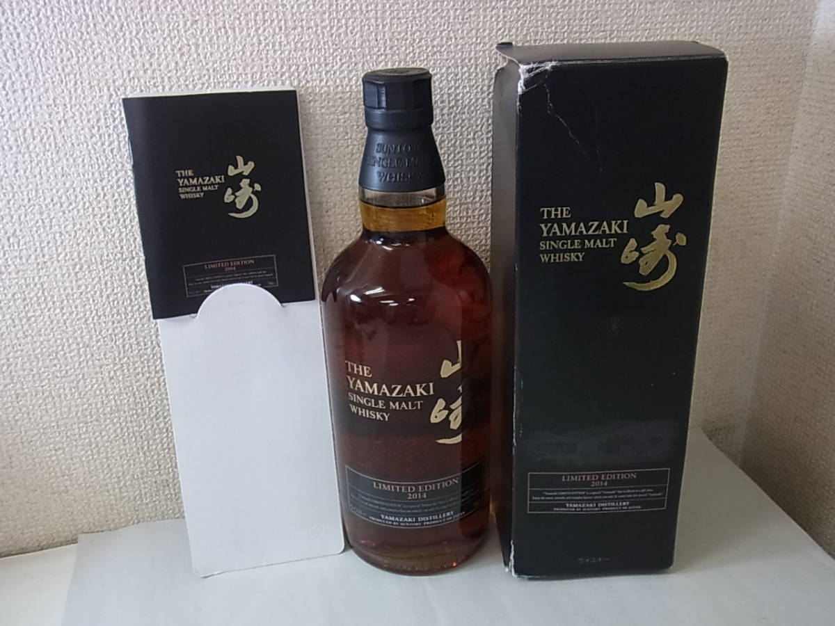 140925H72-1019H□東京都内発送限定□サントリー THE YAMAZAKI/山崎