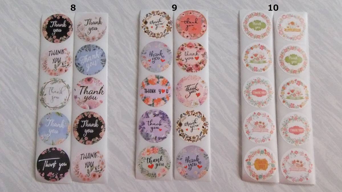 item_image_8