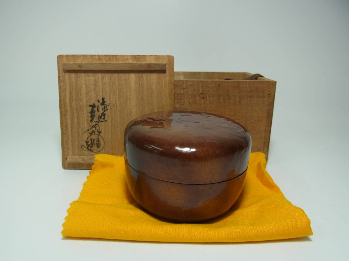 京都#⑥ 鈴木表朔 造 夜桜蒔絵平棗 共箱 布 茶道具 漆匠