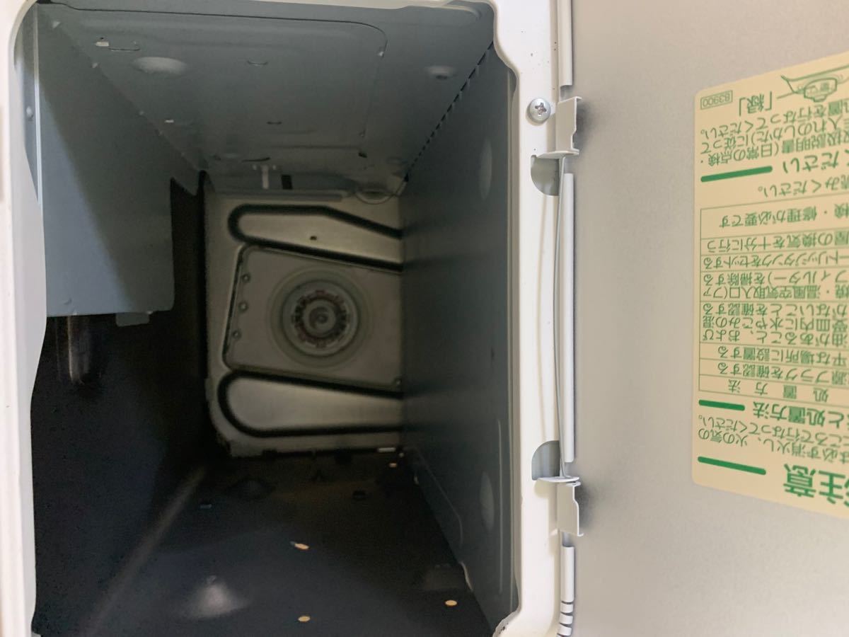 ダイニチ 石油ファンヒーター FW-4719SGXE7 2019年製|Yahoo ダイニチ 石油ファンヒーター FW-4719SGXE7 2019年製|Yahoo