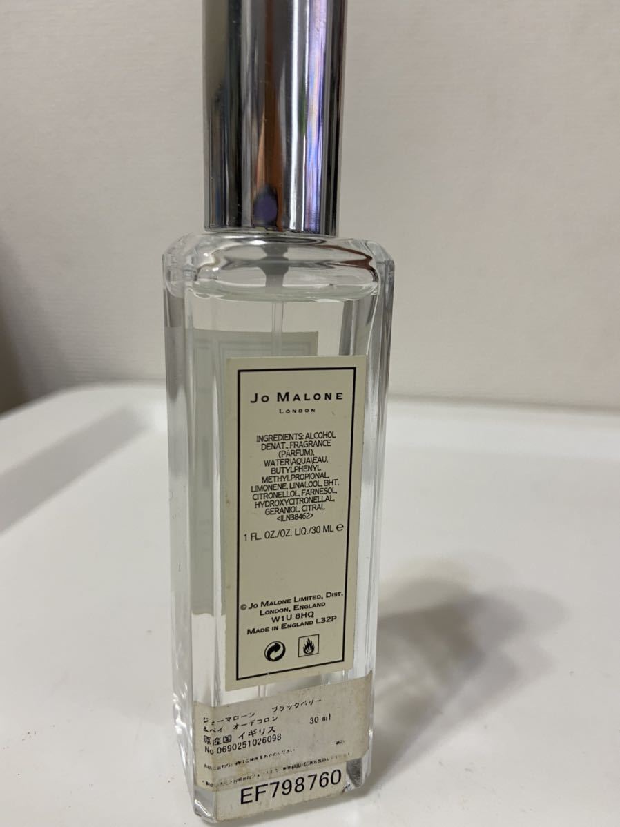 JO MALONE LONDON ジョーマローンロンドン ブラックベリー & ベイ コロン　30ml 満タンに近いお品物　定形外発送300円_画像2