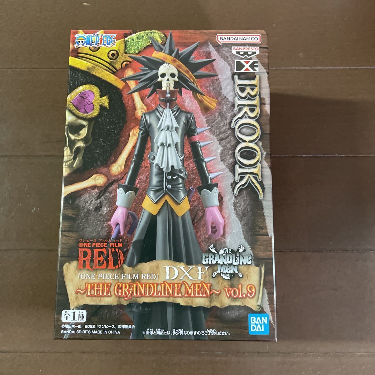 ブランド 新品 ONE PIECE FILM RED DXF 9体セット - コミック/アニメ ブランド 新品 ONE PIECE FILM RED DXF 9体セット - コミック/アニメ