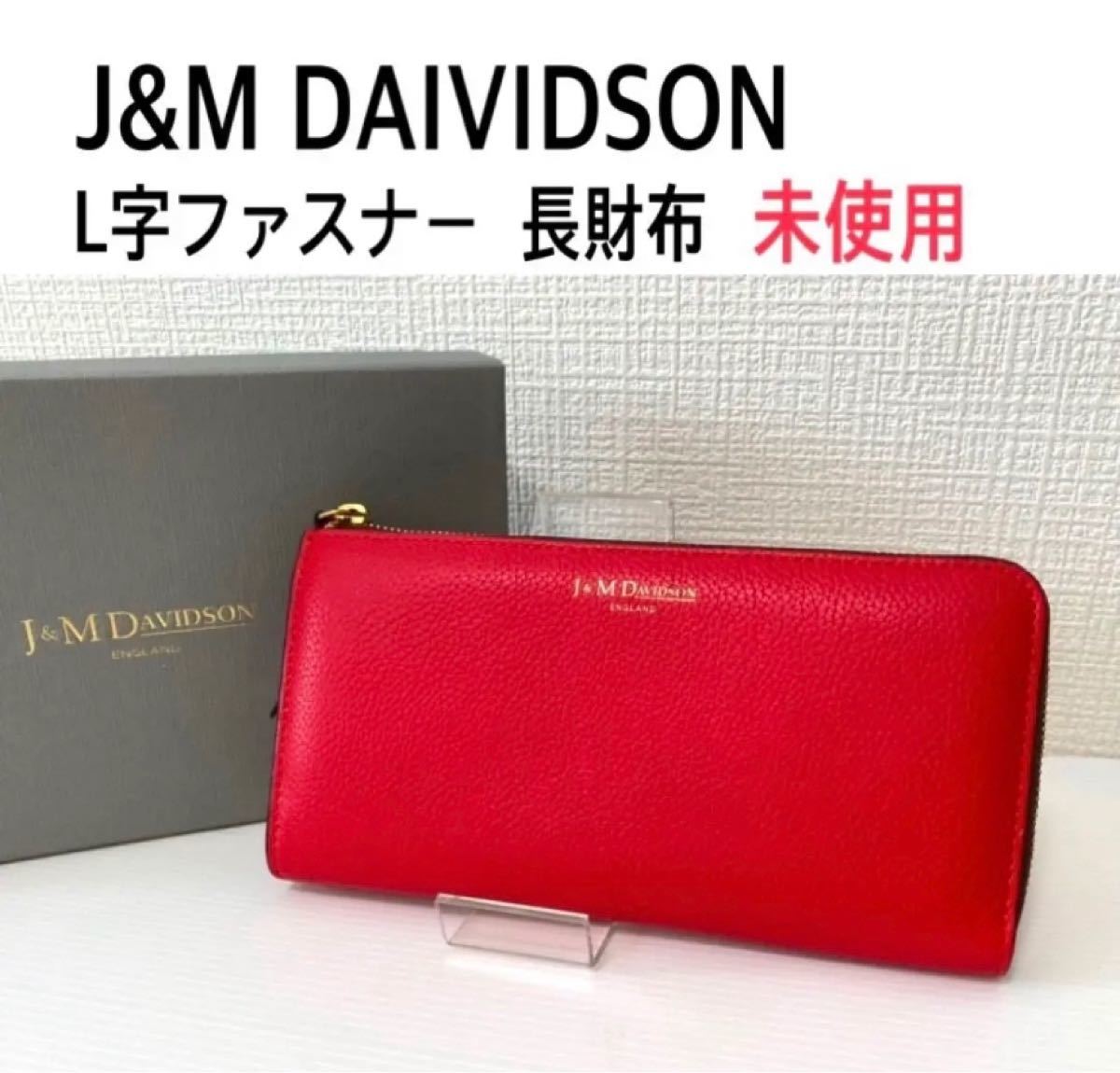 長財布 GIVENCHY シバンシー 長財布 ヌードピンク 未使用