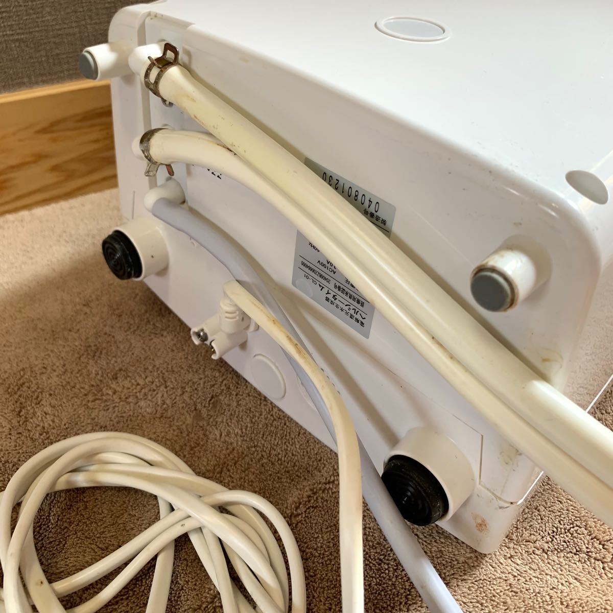 電解還元水 生成器 ヘルシータイム|Yahoo!フリマ(旧PayPayフリマ) 電解還元水 生成器 ヘルシータイム|Yahoo!フリマ(旧PayPayフリマ)