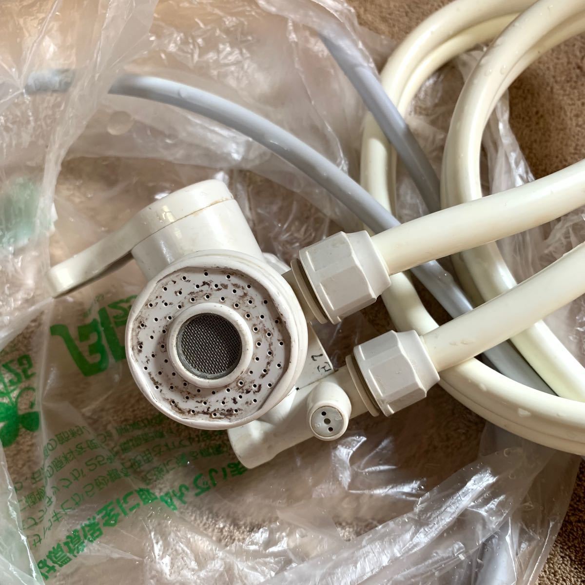 電解還元水 生成器 ヘルシータイム|Yahoo!フリマ(旧PayPayフリマ) 電解還元水 生成器 ヘルシータイム|Yahoo!フリマ(旧PayPayフリマ)