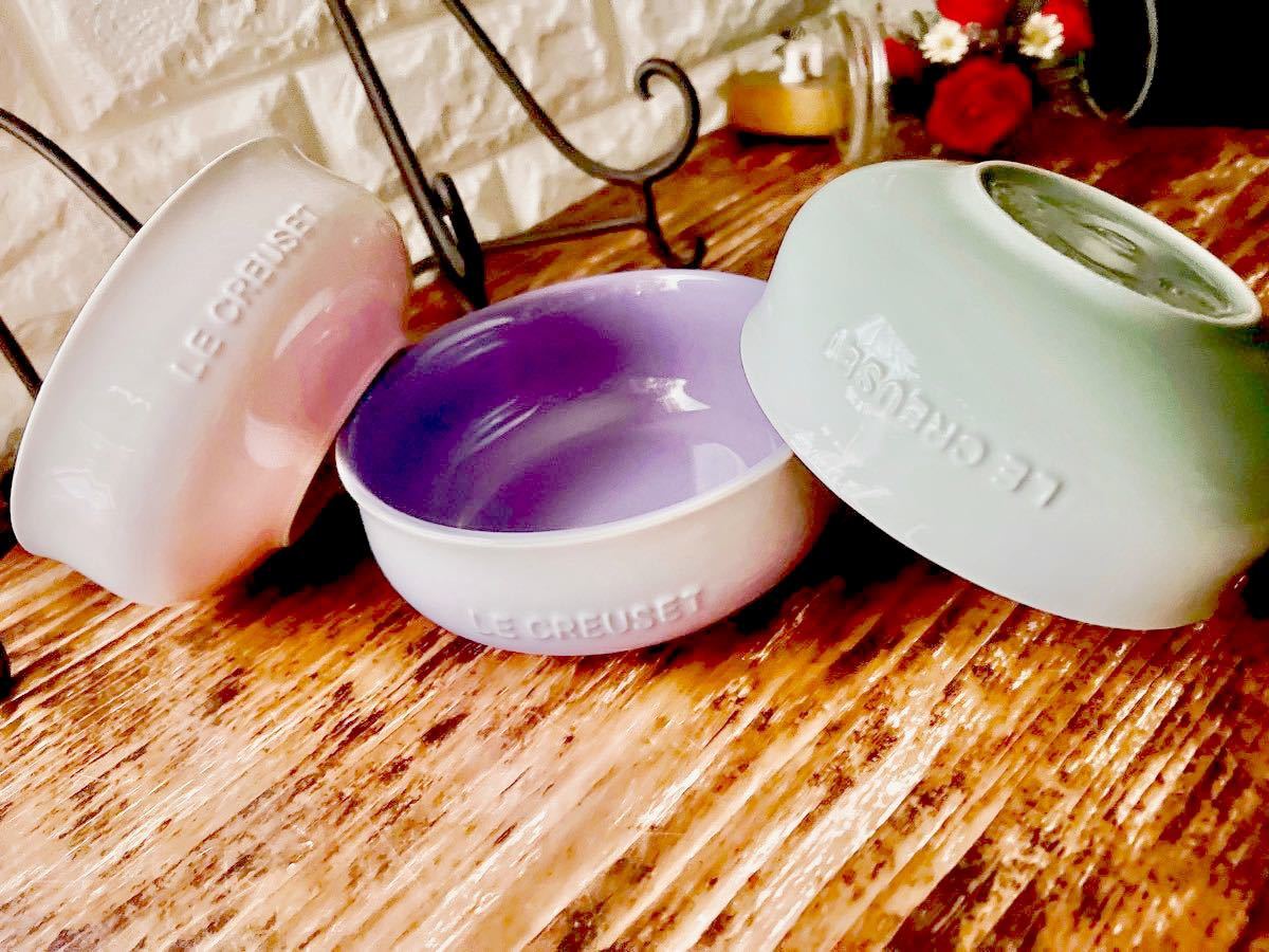 LE CREUSET】ル・クルーゼ フローラ ボウル M 3カラー 3個 セット