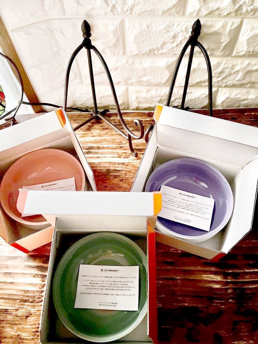 LE CREUSET】ル・クルーゼ フローラ ボウル M 3カラー 3個 LE CREUSET】ル・クルーゼ フローラ ボウル M 3カラー 3個