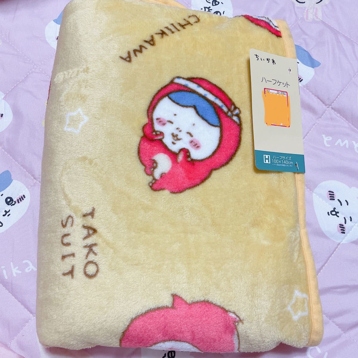 たむちん様 専用