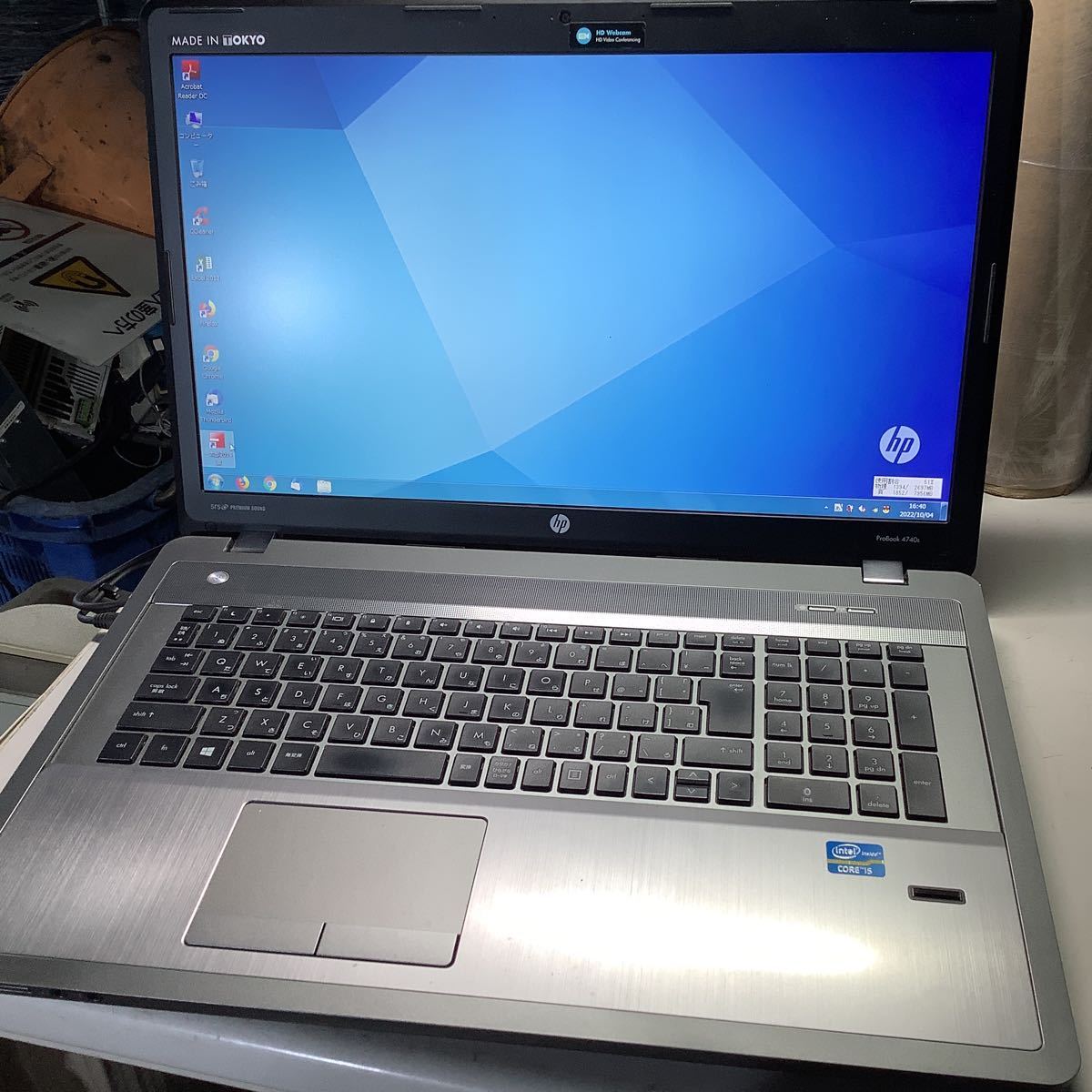 買取り実績 hp prBook ノートパソコンCPU Core i5 Win7表示確認