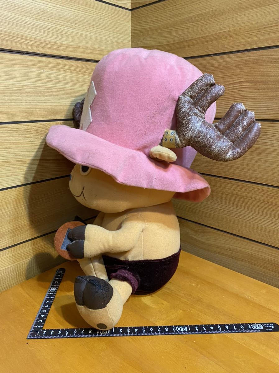  not for sale! chopper super DX soft toy empty island rice cracker 