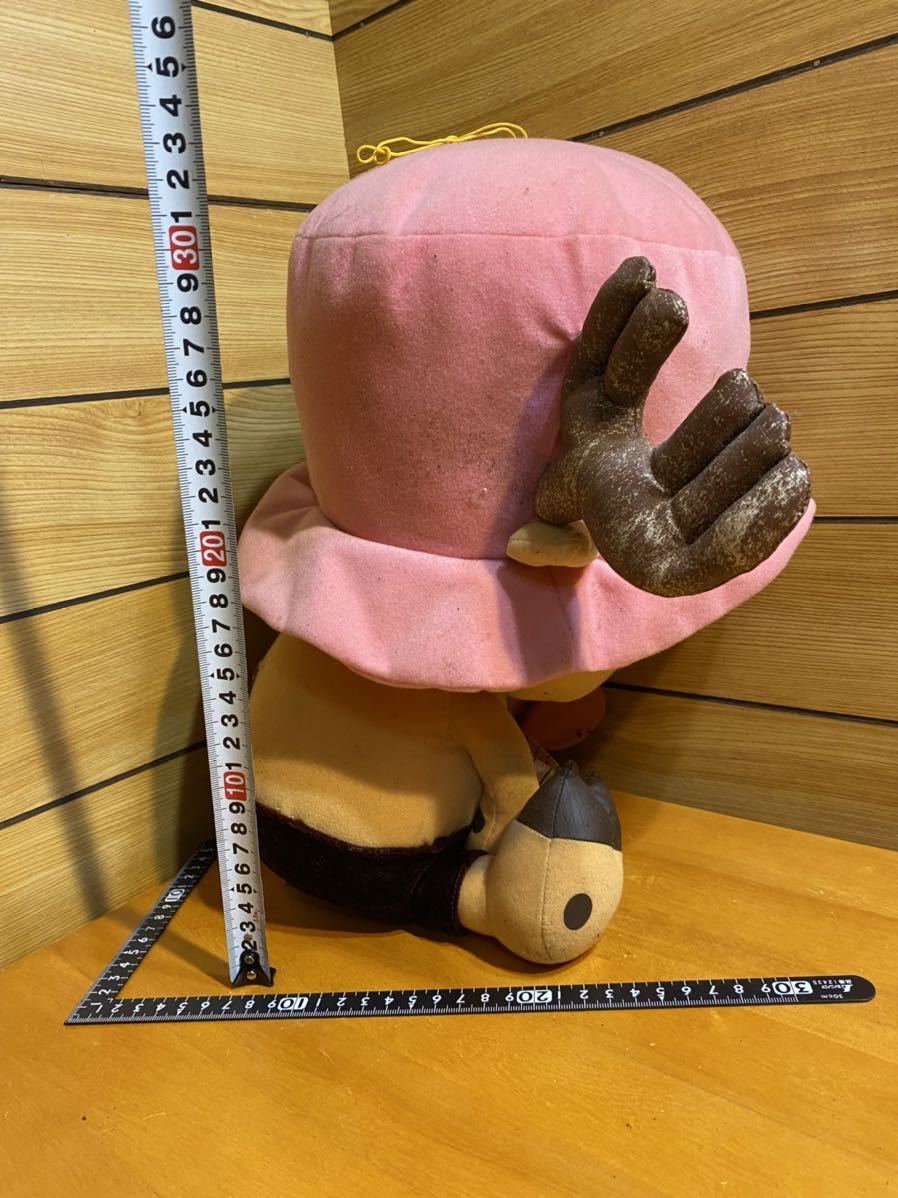  not for sale! chopper super DX soft toy empty island rice cracker 