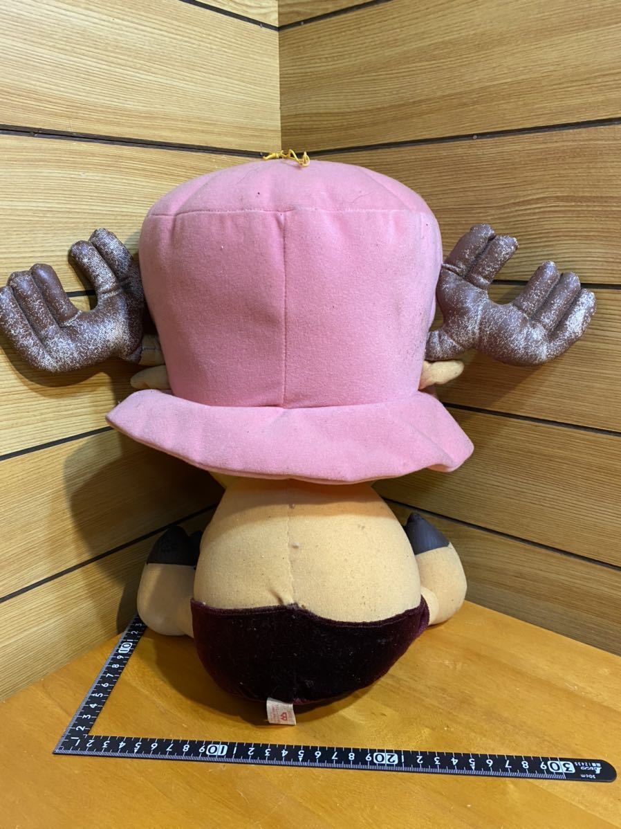  not for sale! chopper super DX soft toy empty island rice cracker 