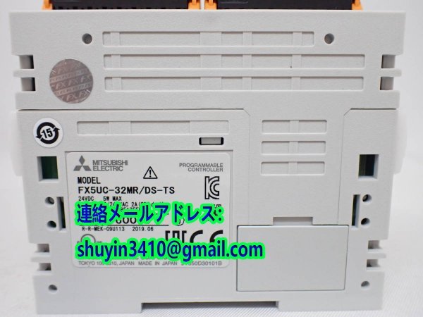 競売 新品 未使用 三菱電機 MITSUBISHI FX5UC-32MR DS-TS FX5UC CPU