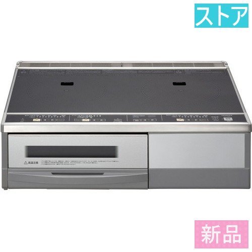 新品・ストア☆日立 IH調理器 HT-32AG 新品・未使用 | sweatreno.com