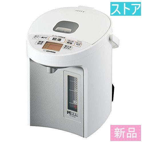 新品・ストア☆象印 電気ポット VE電気まほうびん 優湯生 CV-GT22 新品 ...