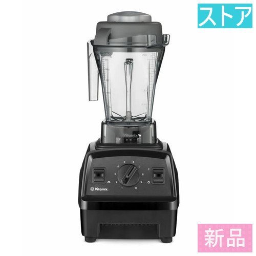 新品・ストア☆Vitamix ジューサー E310 ブラック 新品・未使用
