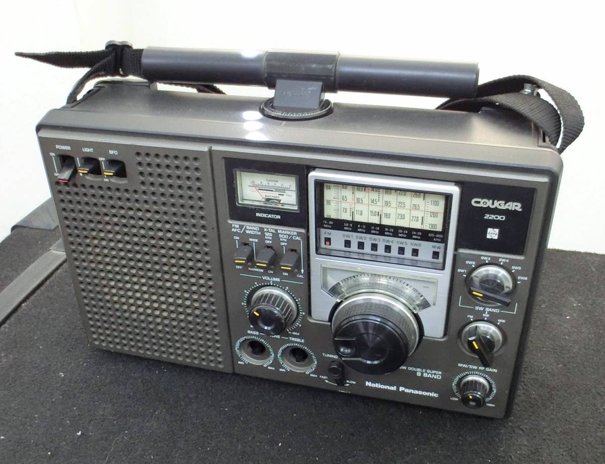 ☆美品 National ナショナル RF-2200 FM-中波-短波 BCL ラジオ