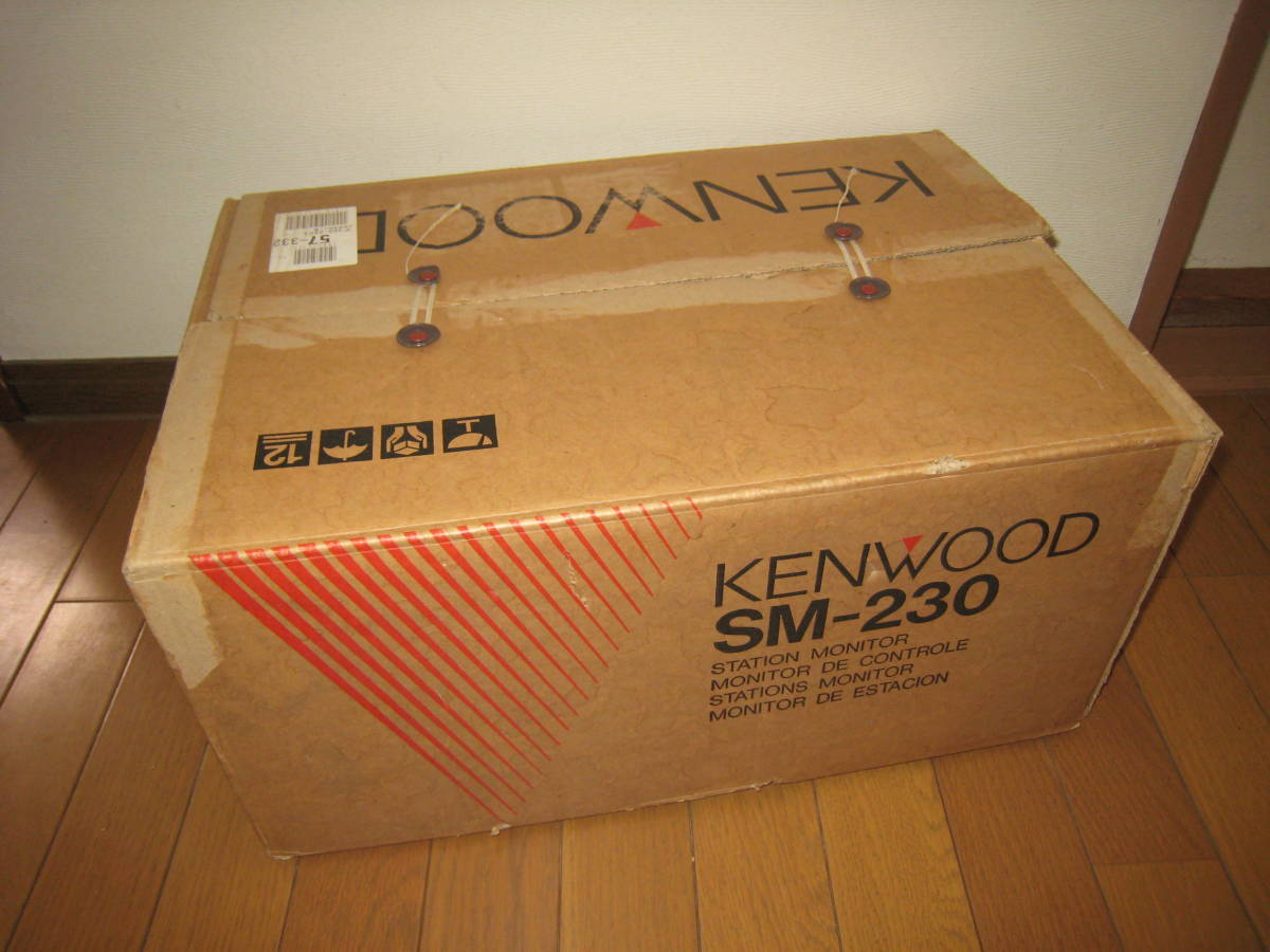 KENWOOD (ケンウッド) SM-230ステーションモニター 動作品 KENWOOD (ケンウッド) SM-230ステーションモニター 動作品